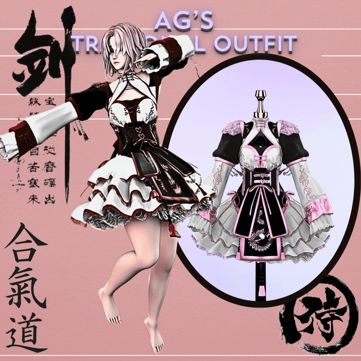 AG's Tradtional Dress