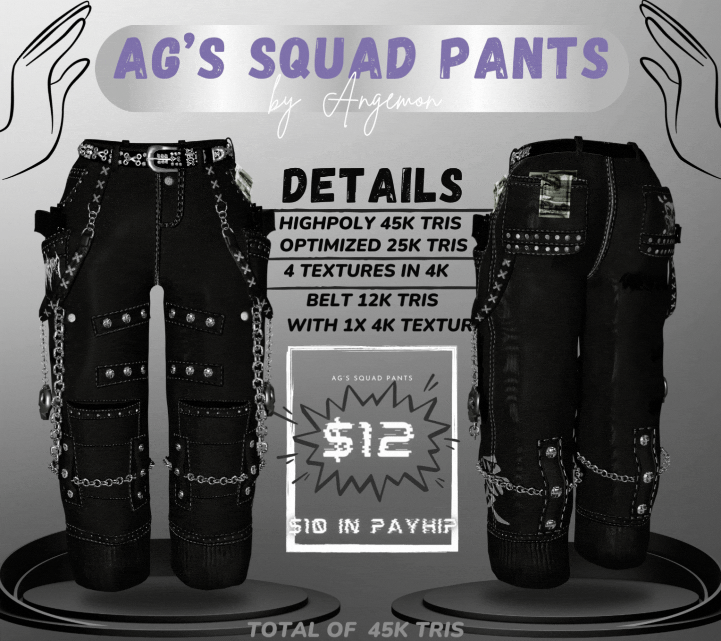 Squad Pants