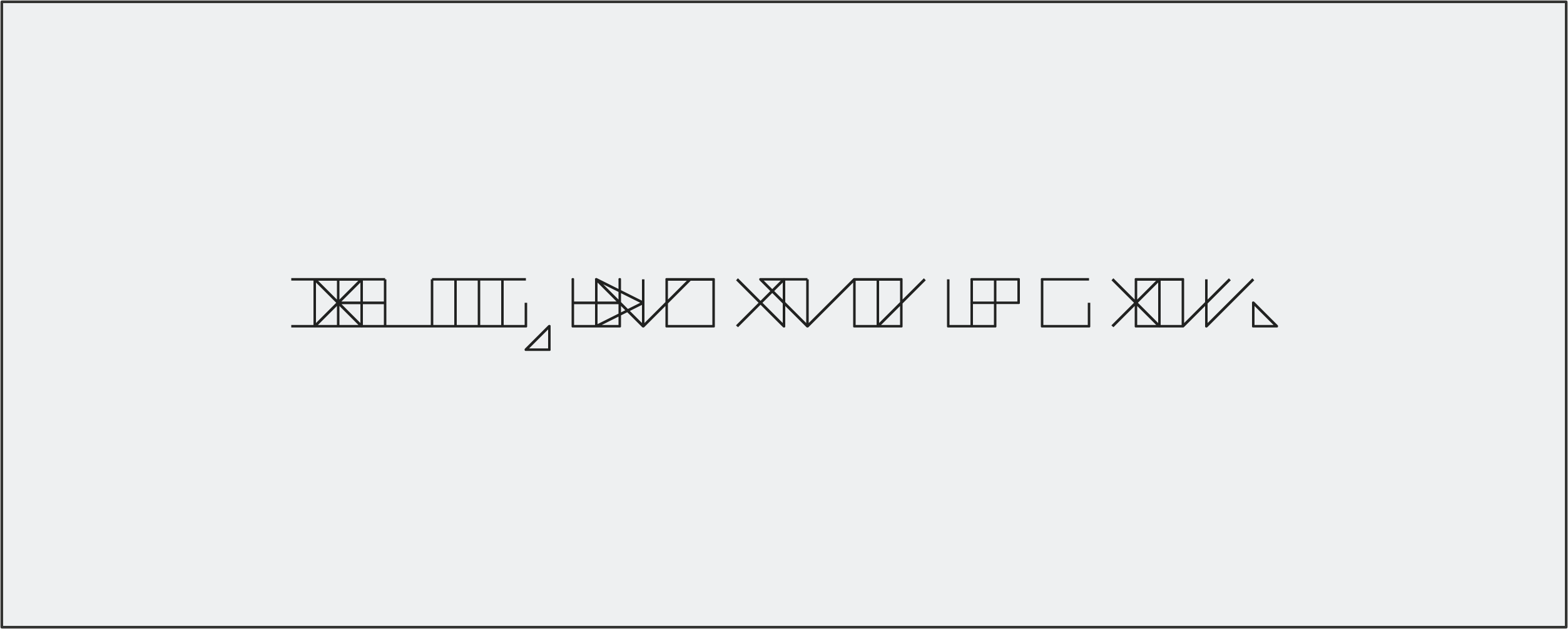 Banner Background