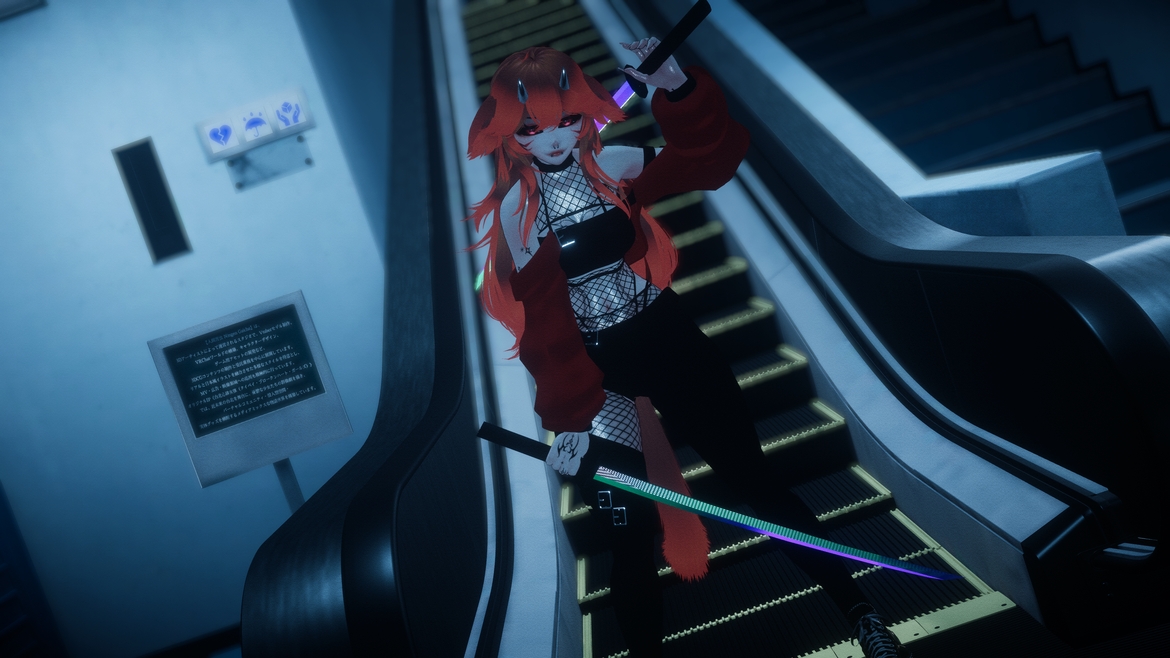 sparkly swords! FREE for nitro iridecsent/rainbow