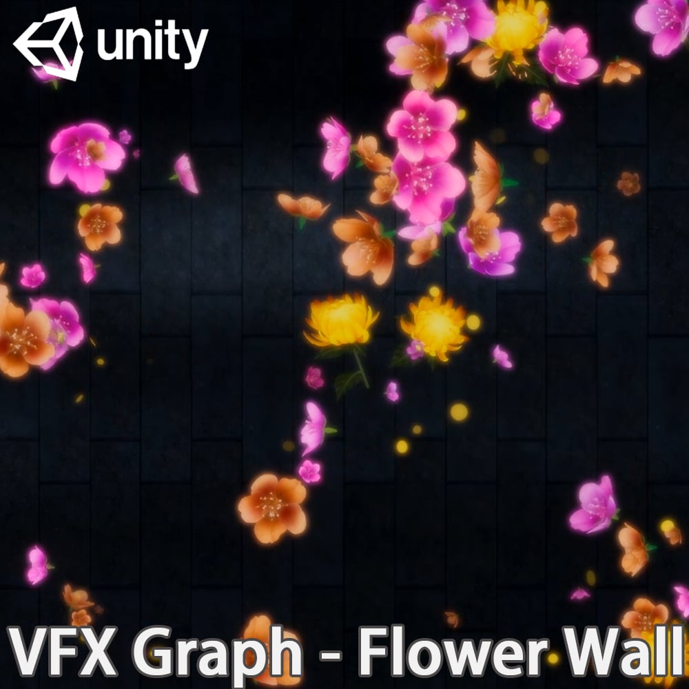 Unity VFX Graph:Flower Wall