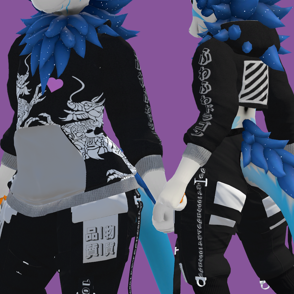 Hoodie bundle for Nardoragon
