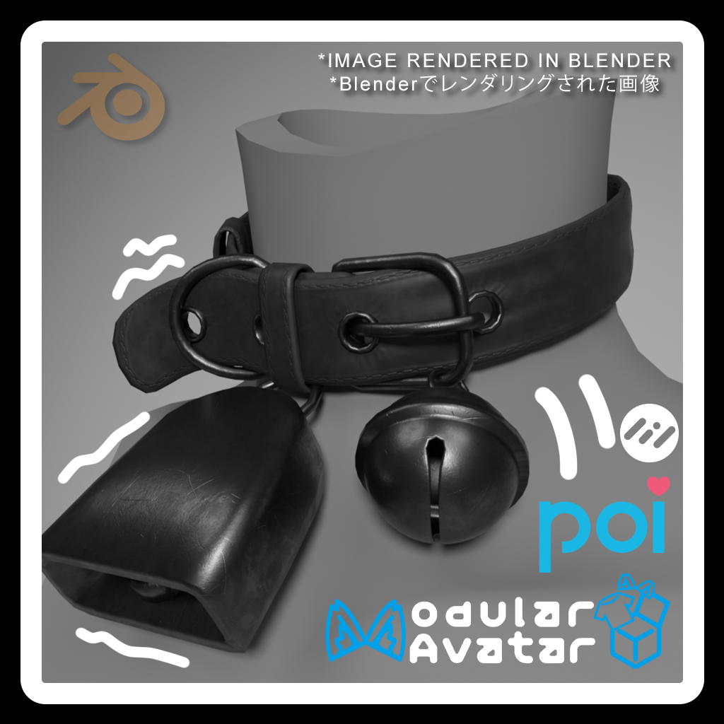 [SFX] CC Collar