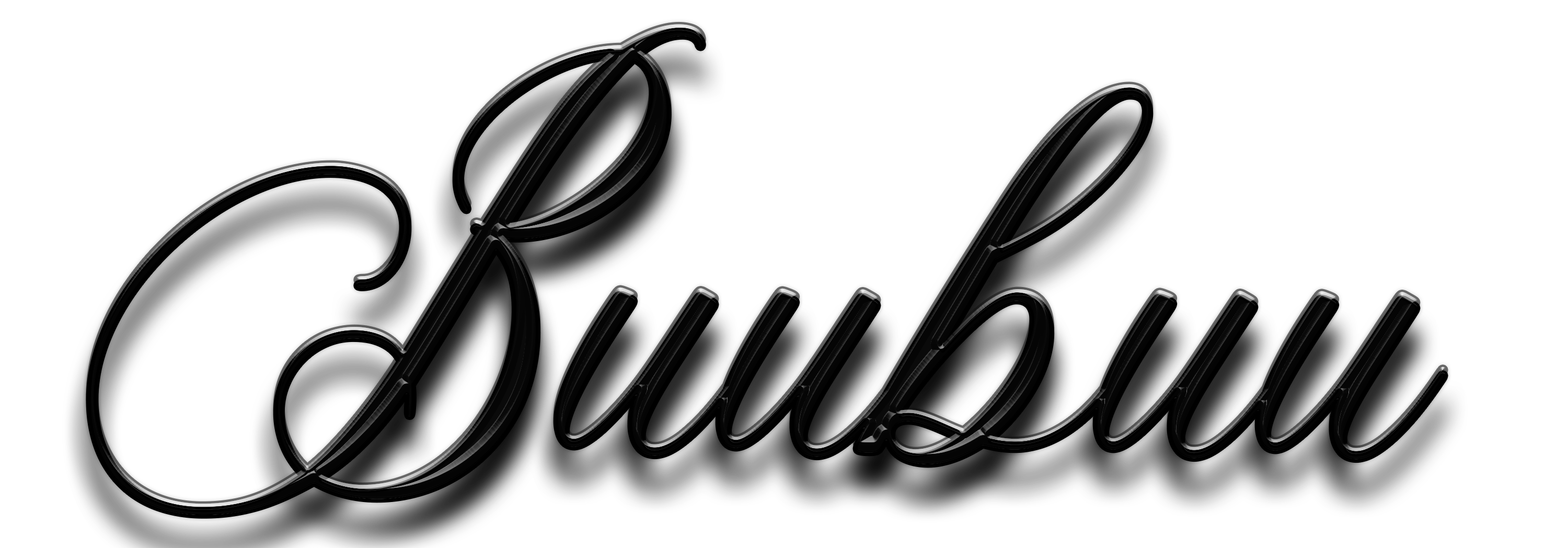 Banner Background
