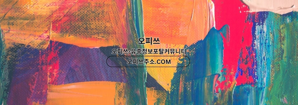 Banner Background