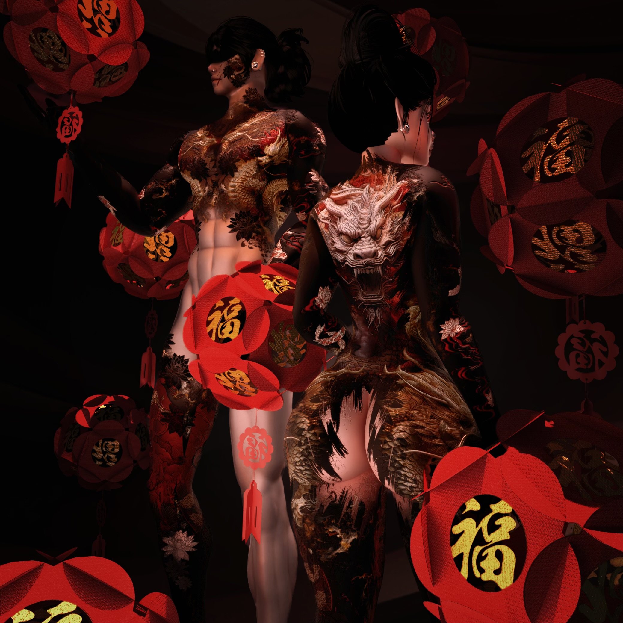4K DYNASTY FEMALE TEXTURE