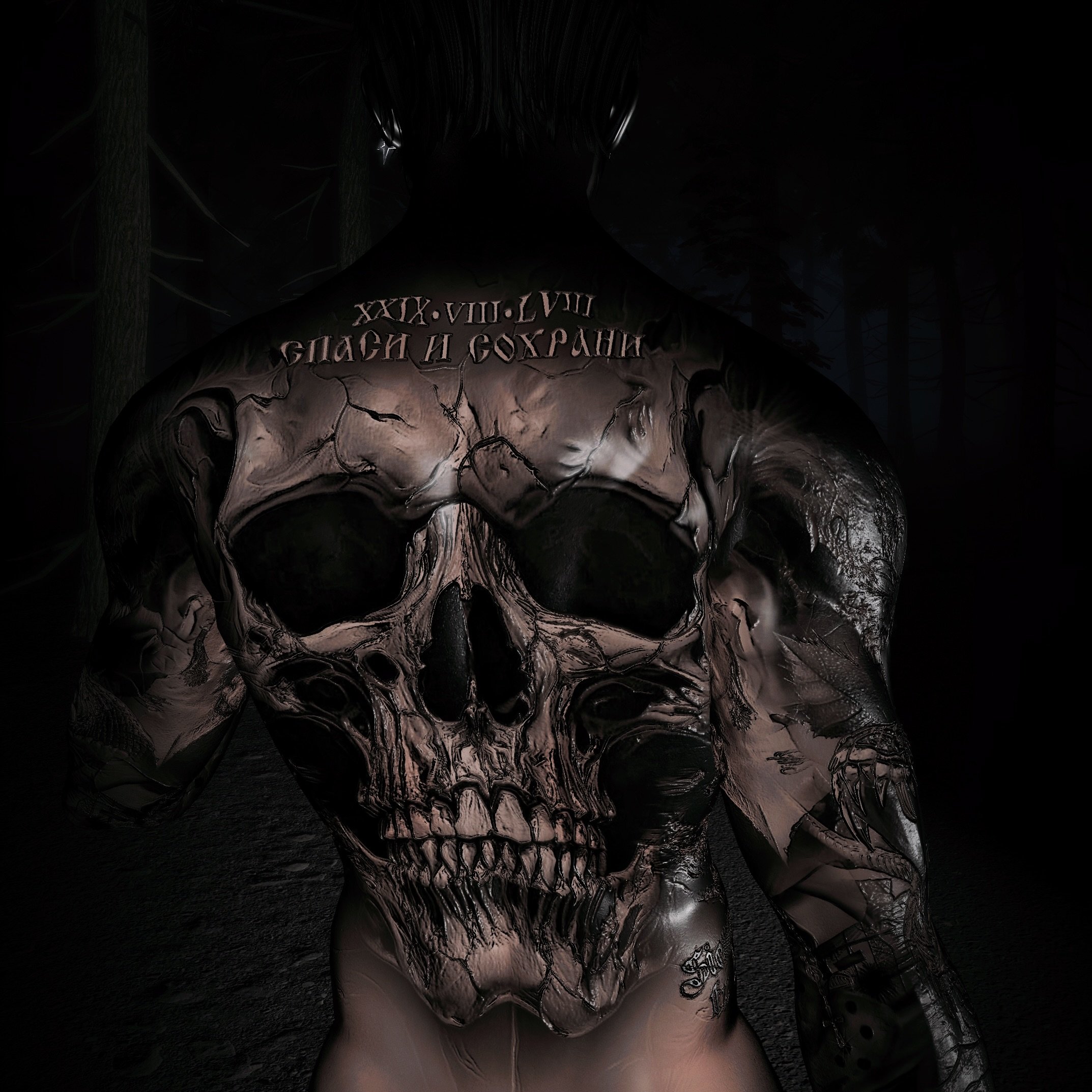 4K SOULS MALE TEXTURE - BLK FRIDAY LIMITED EDITION