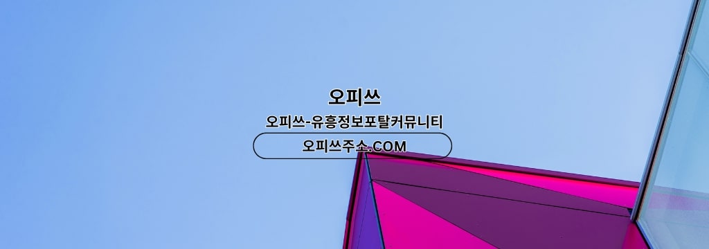 Banner Background
