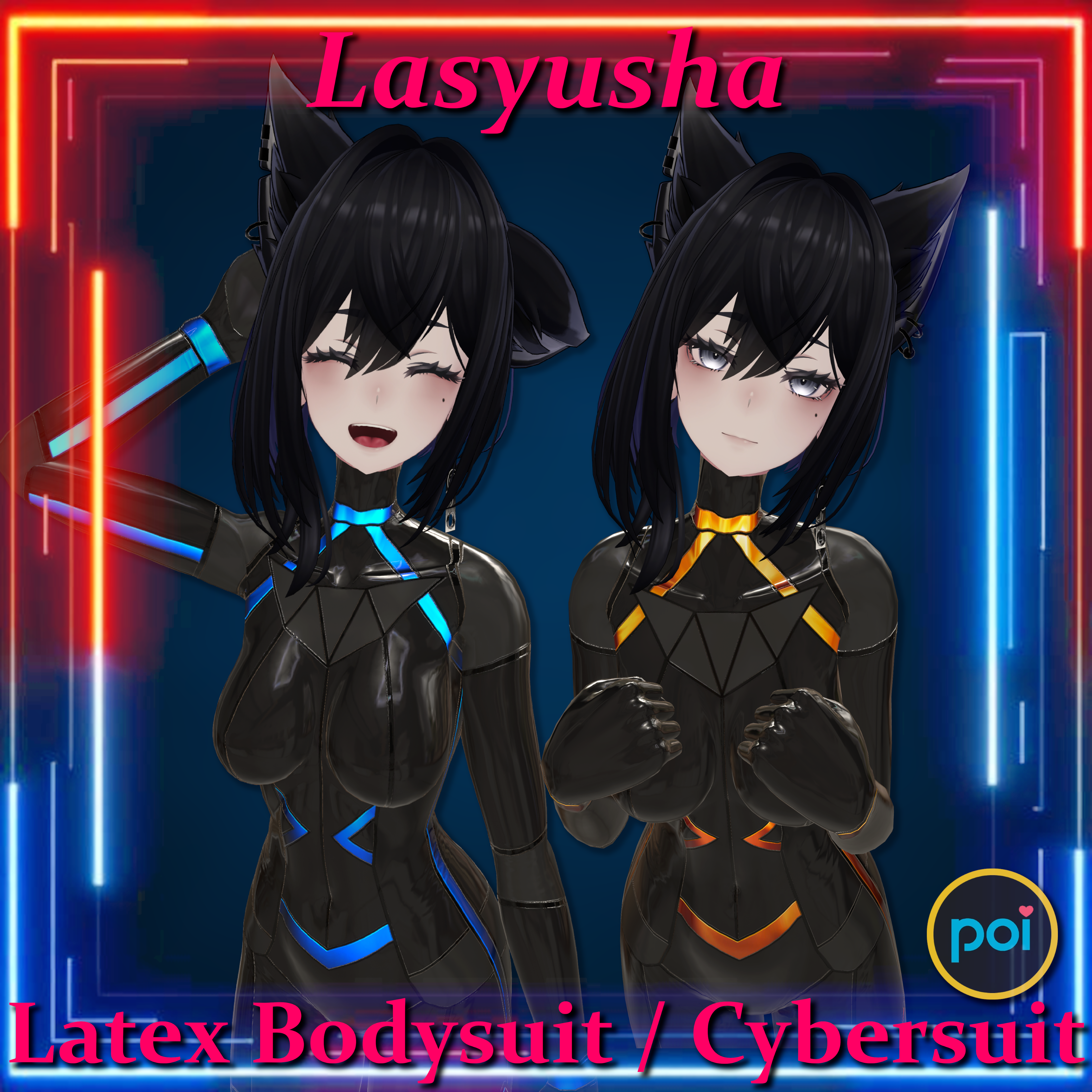 Latex Cybersuit / Bodysuit Texture Pack for Lasyusha
