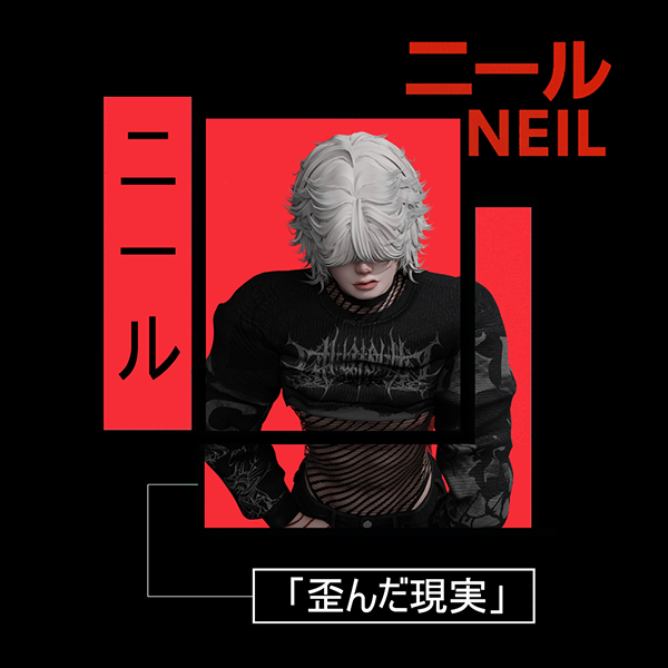 Neil  