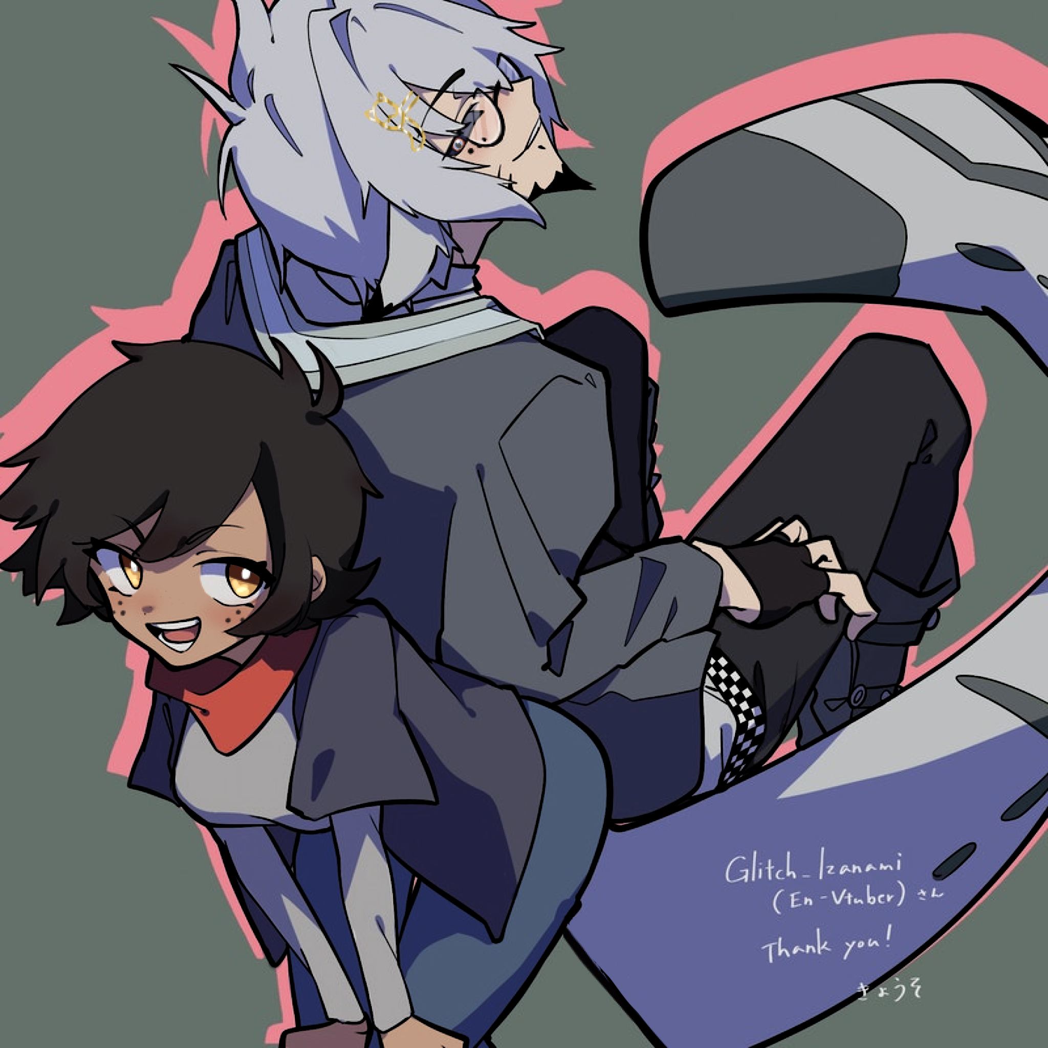 Banner Background