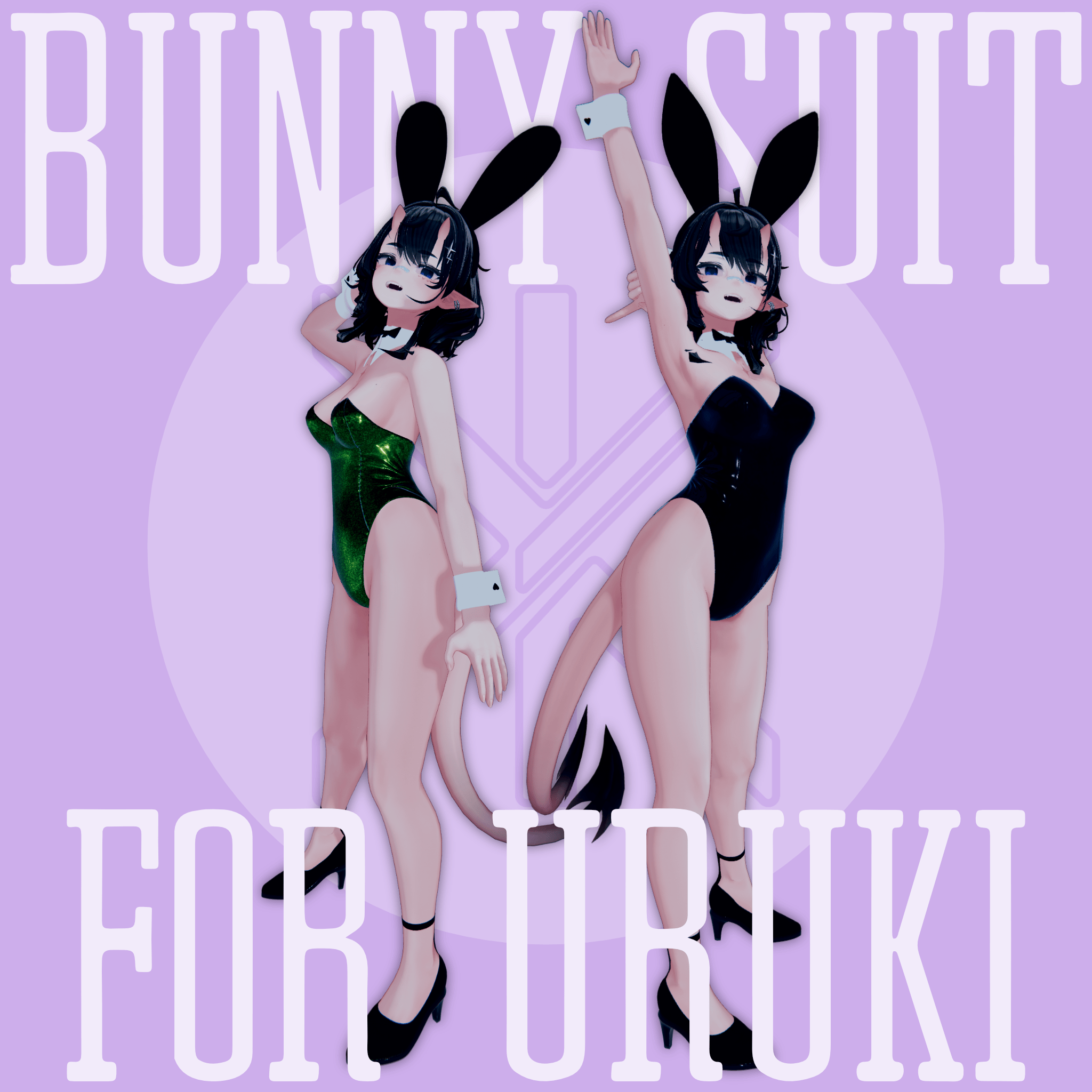γ¦γ«γη¨ γγγΌγΉγΌγ - Bunny Suit for Uruki - γγ¦γ«γγ»Urukiγ