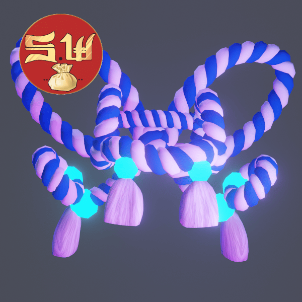 Japanese Rope Harness
