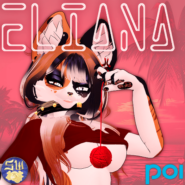 Eliana (VRChat avatar)