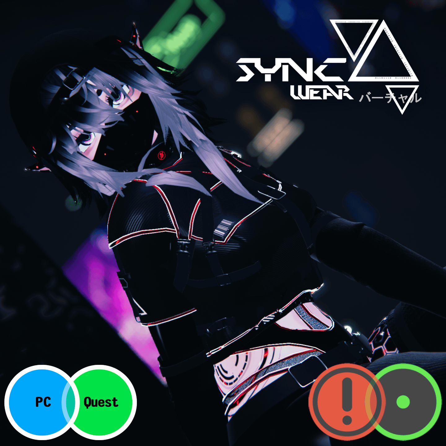 Stryx (PC | Quest | Opti | SPS)