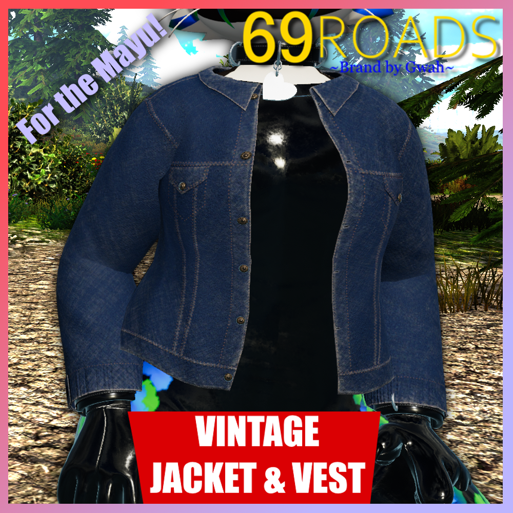 Vintage Jacket & Vest - For Mayu