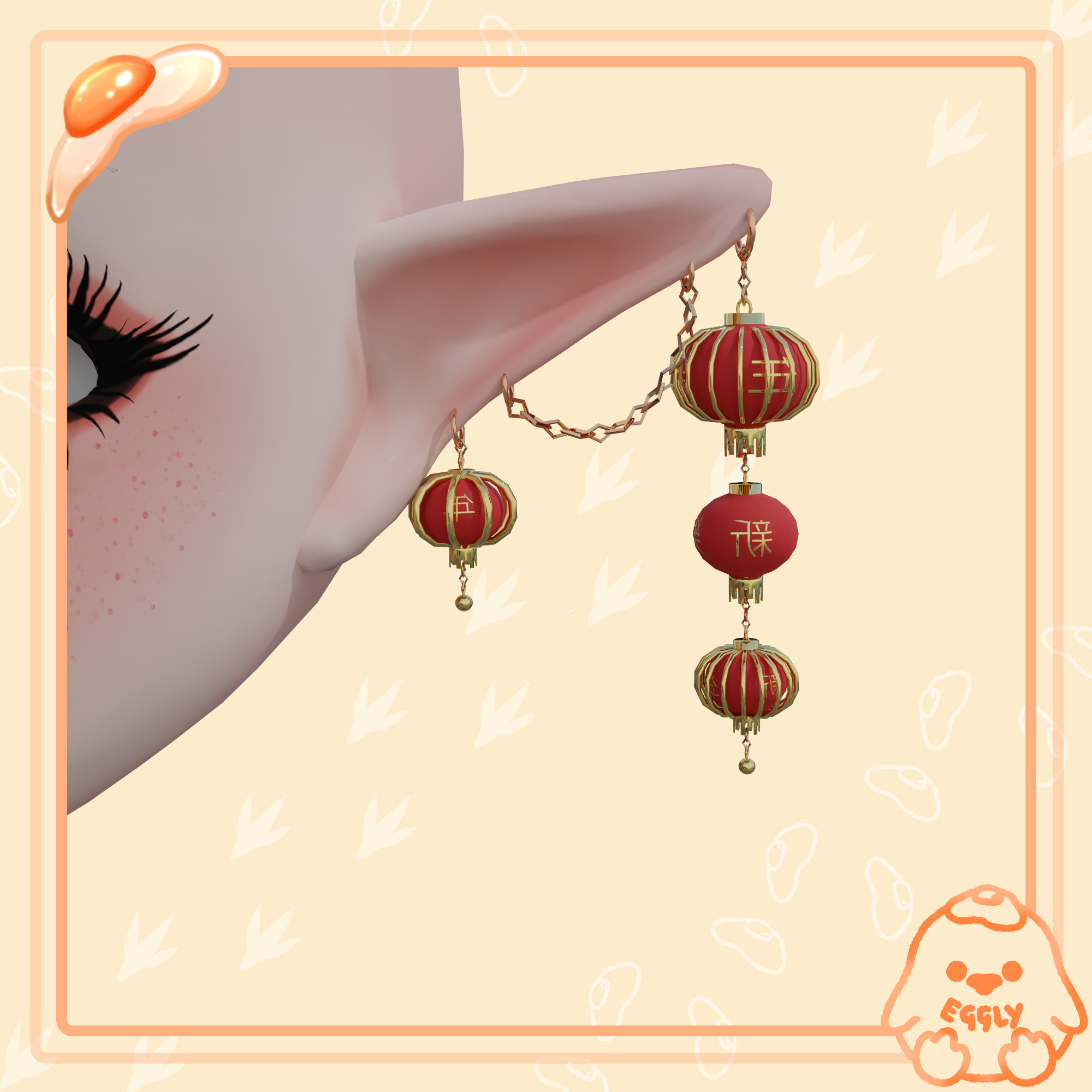 Chinese Lantern Earrings