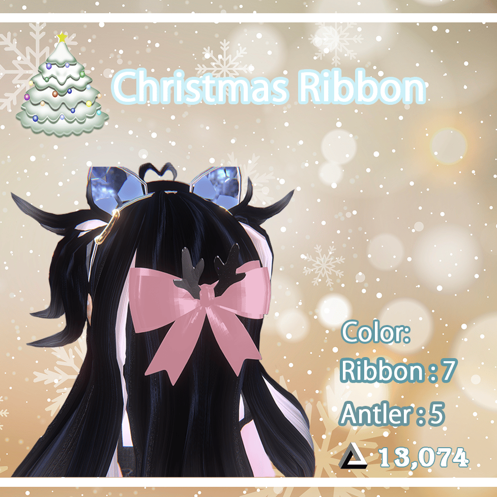 Christmas Ribbon