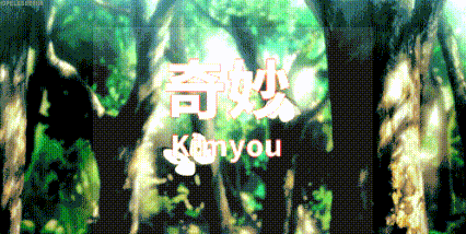 Banner Background