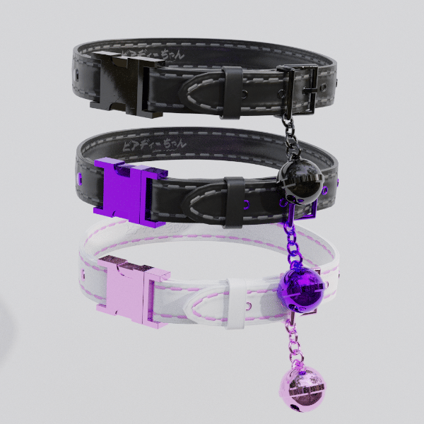 Cat Collar
