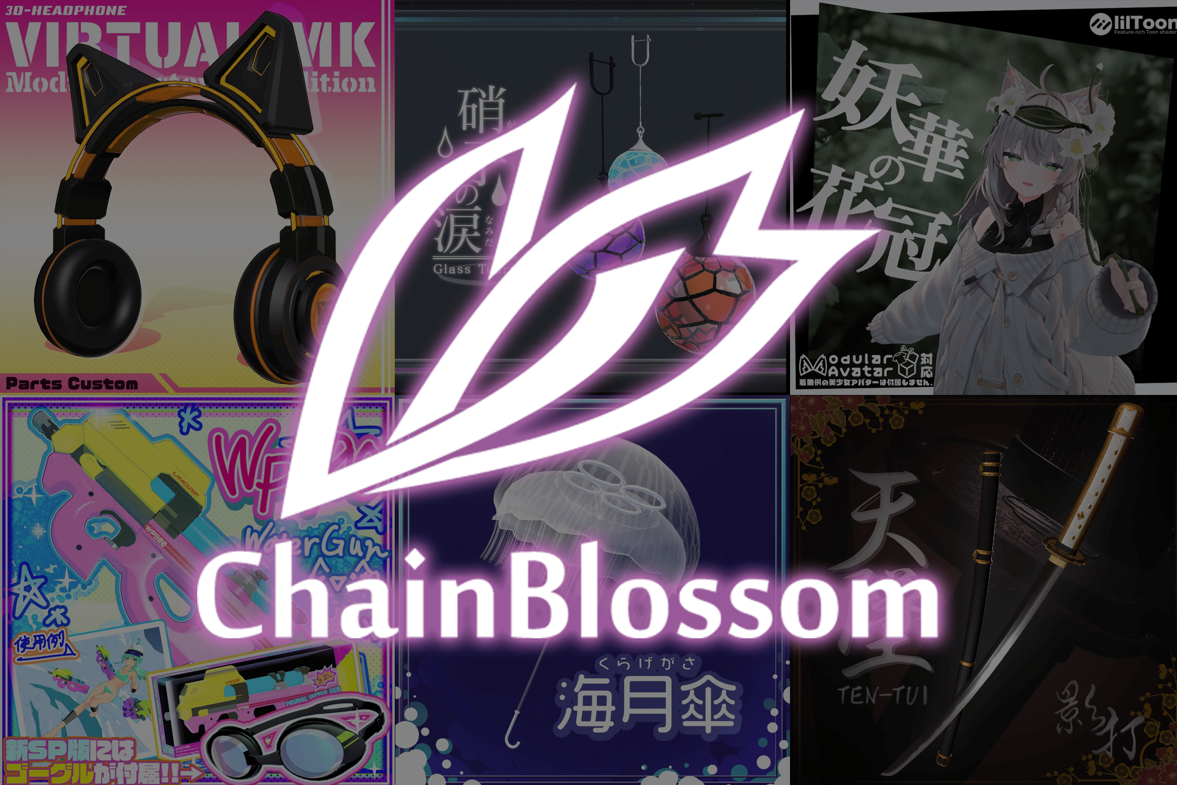 Banner Background