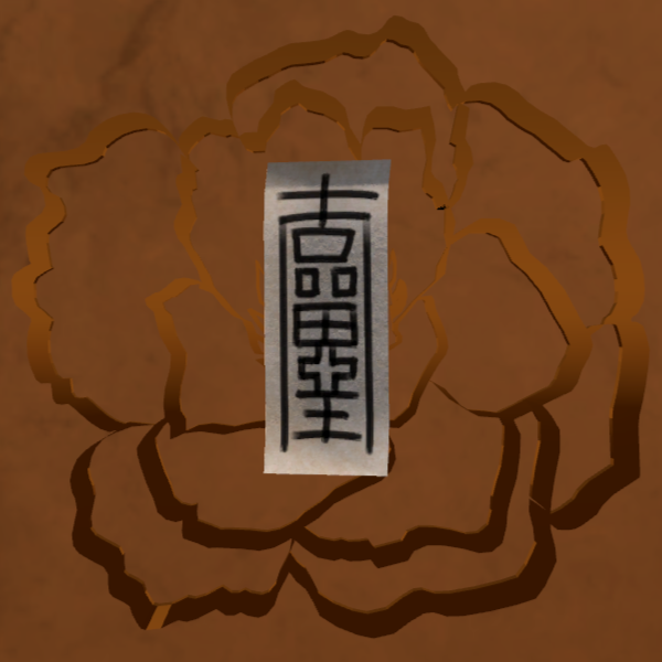 Talisman (Halloween accessoire)