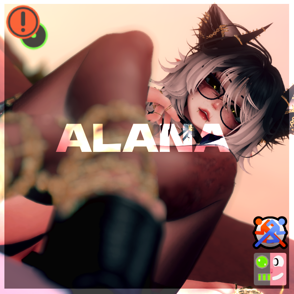 ยฐAlana