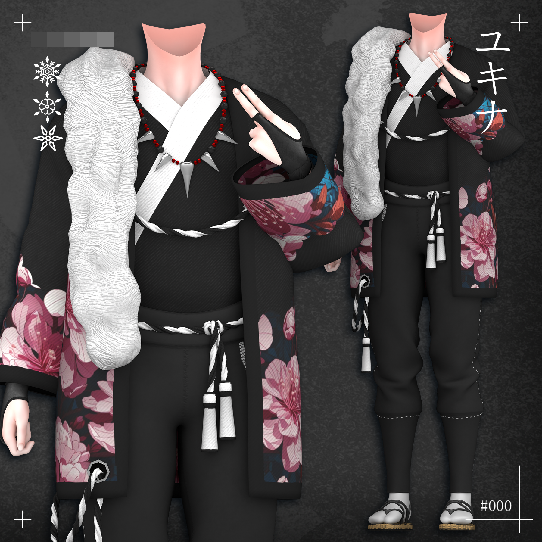 Edo Kimono Outfit