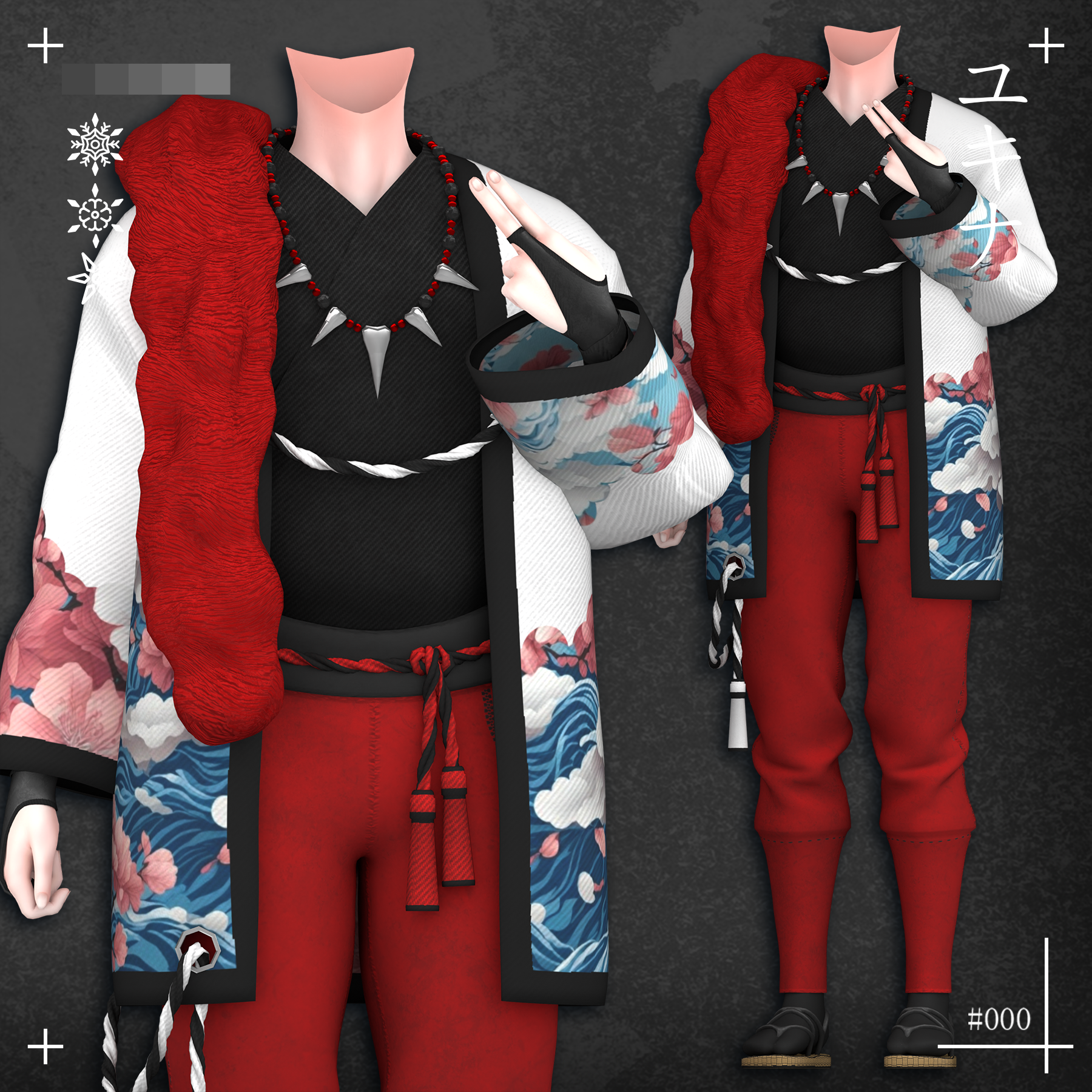 Edo Kimono Outfit