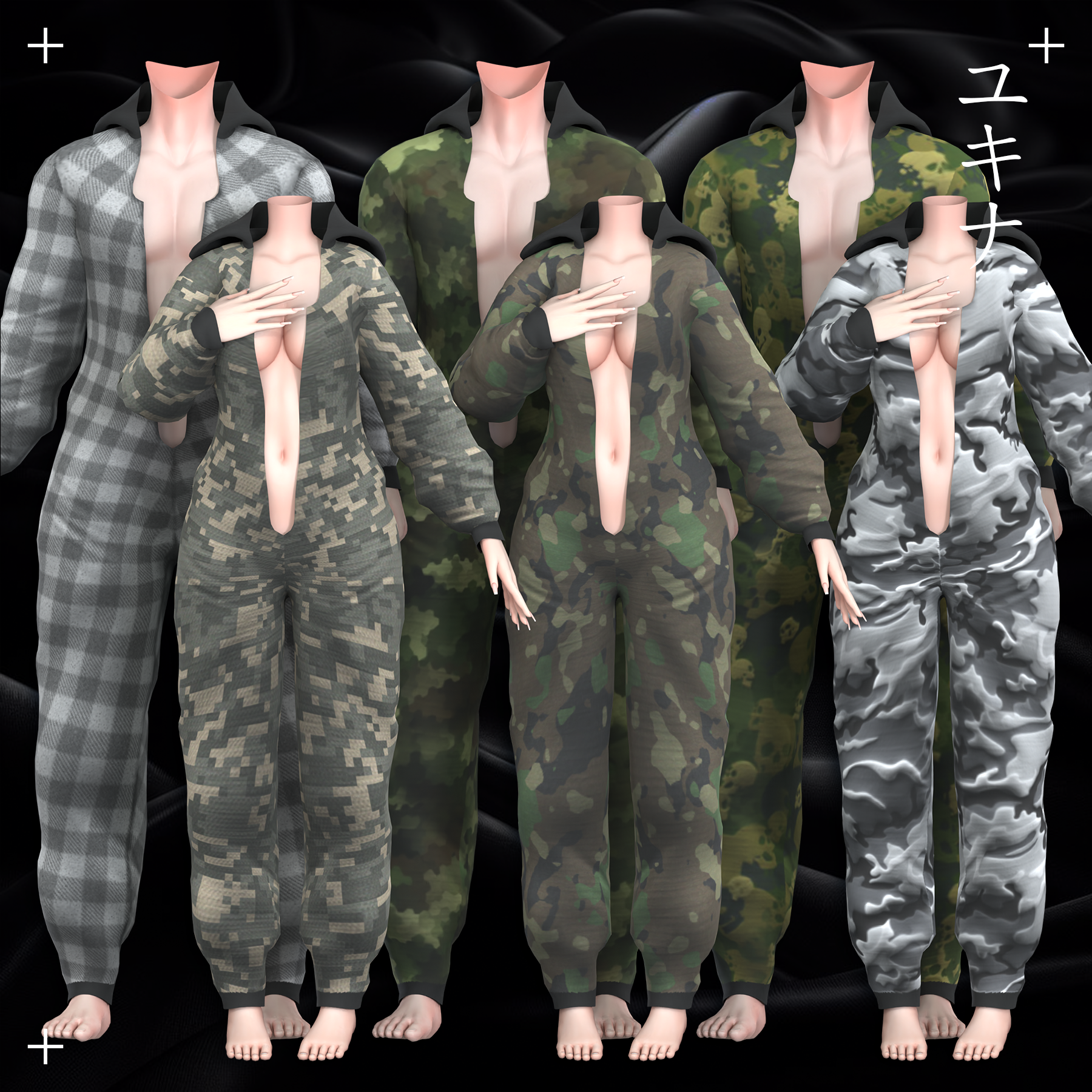 Couple Onesie