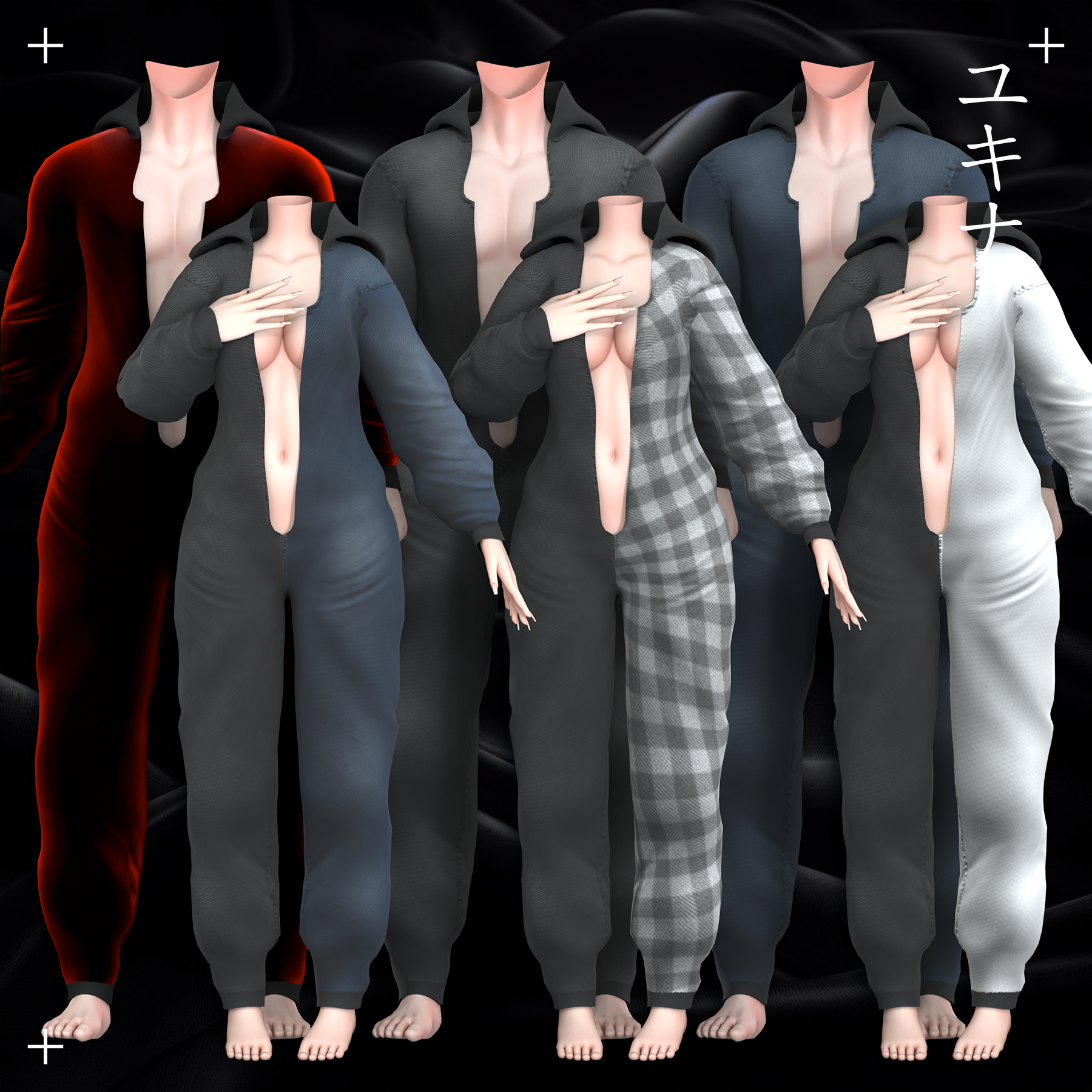 Couple Onesie
