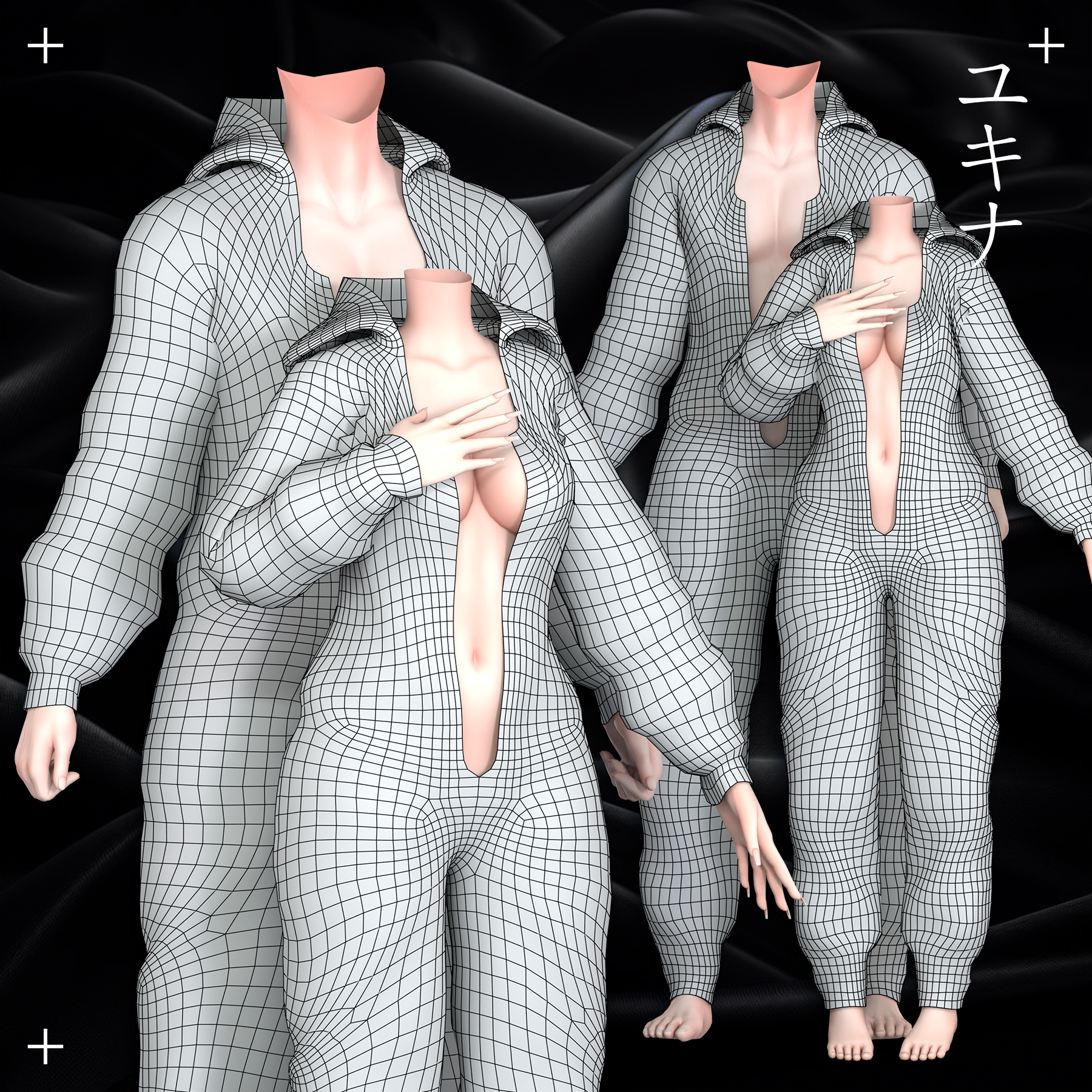 Couple Onesie