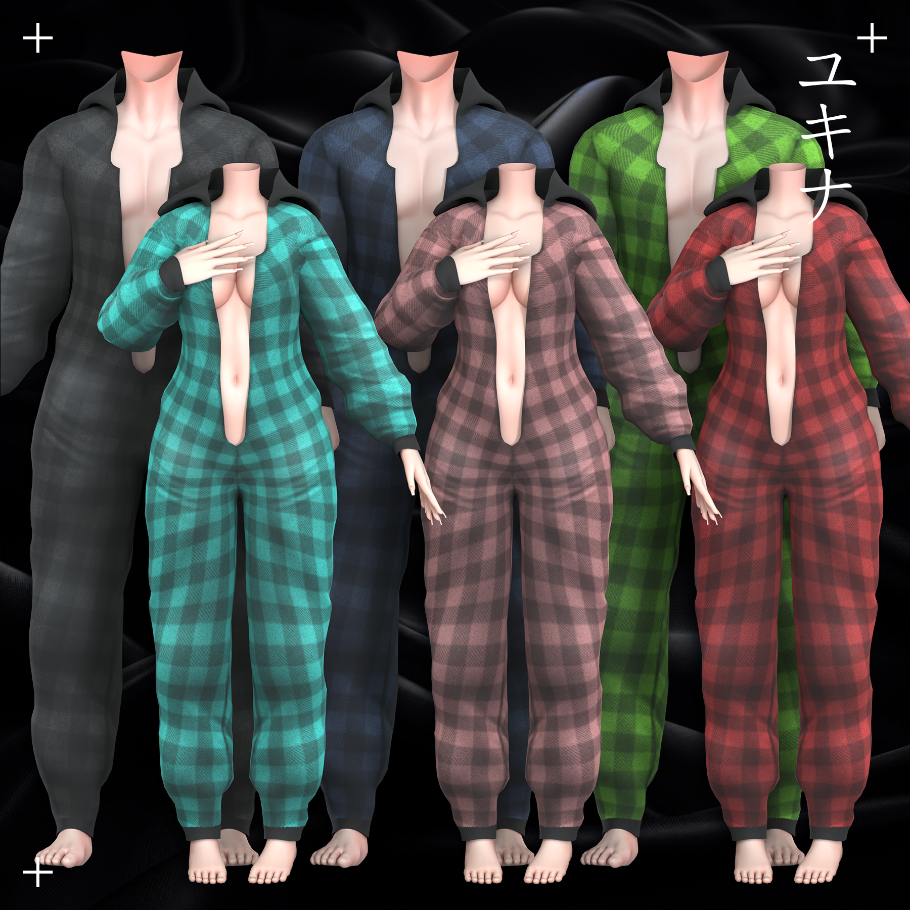 Couple Onesie