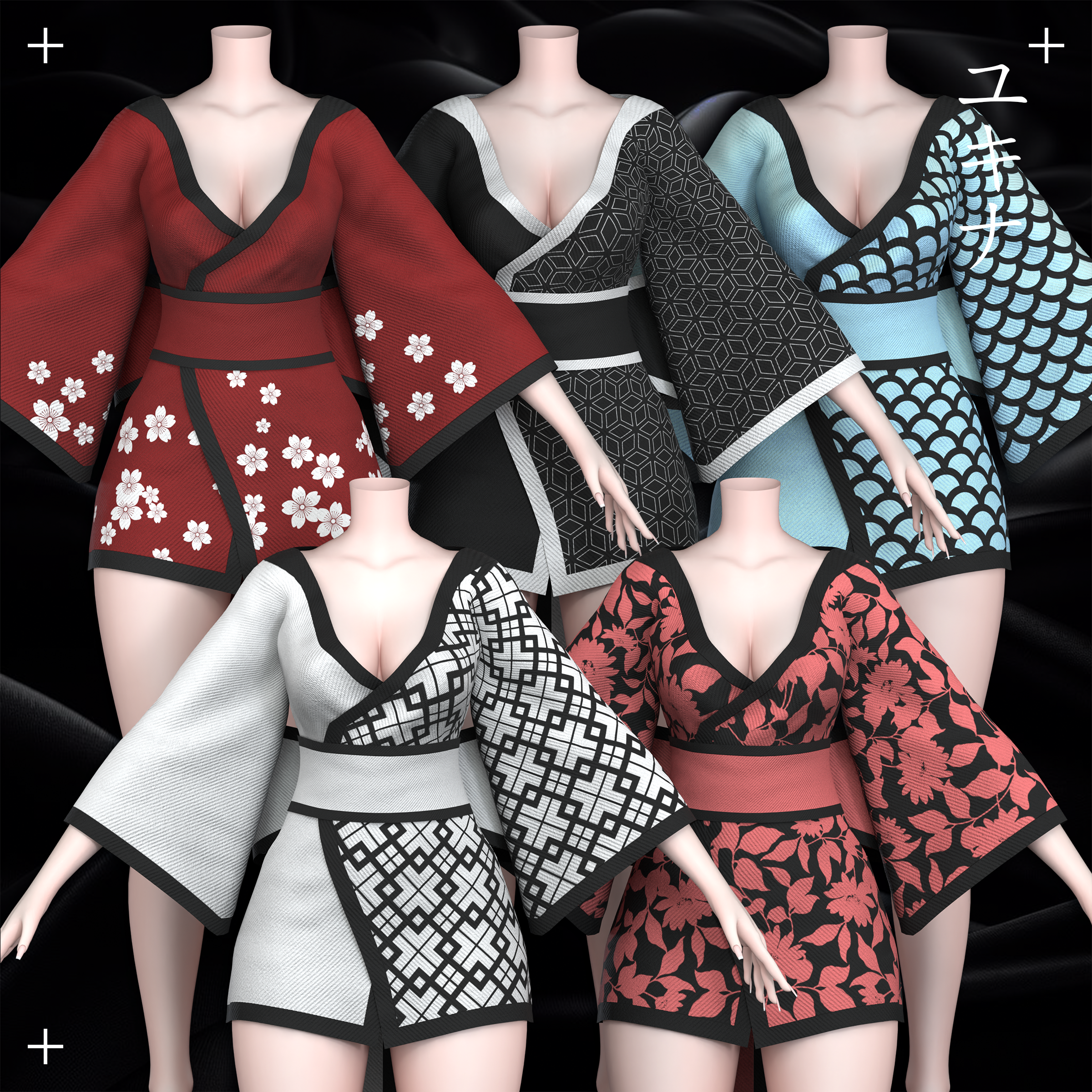 Simple Kimono