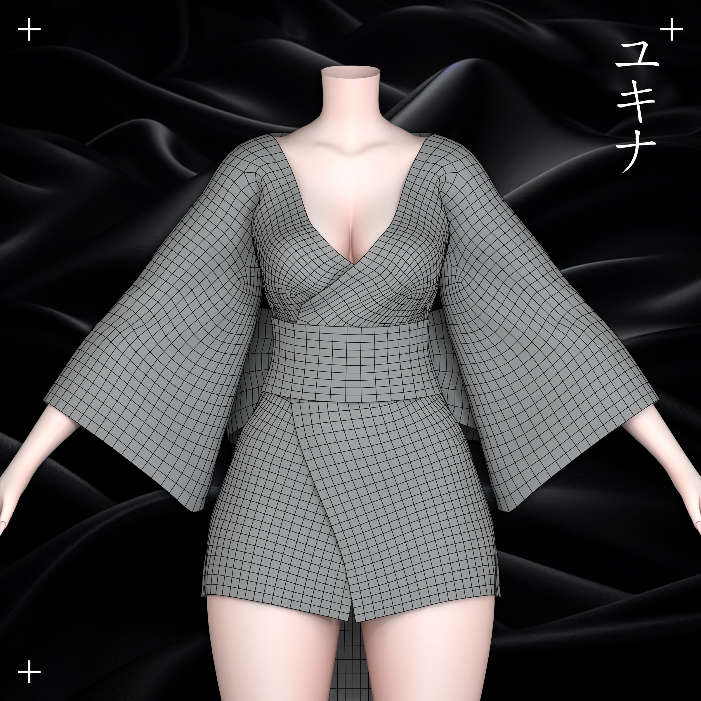 Simple Kimono