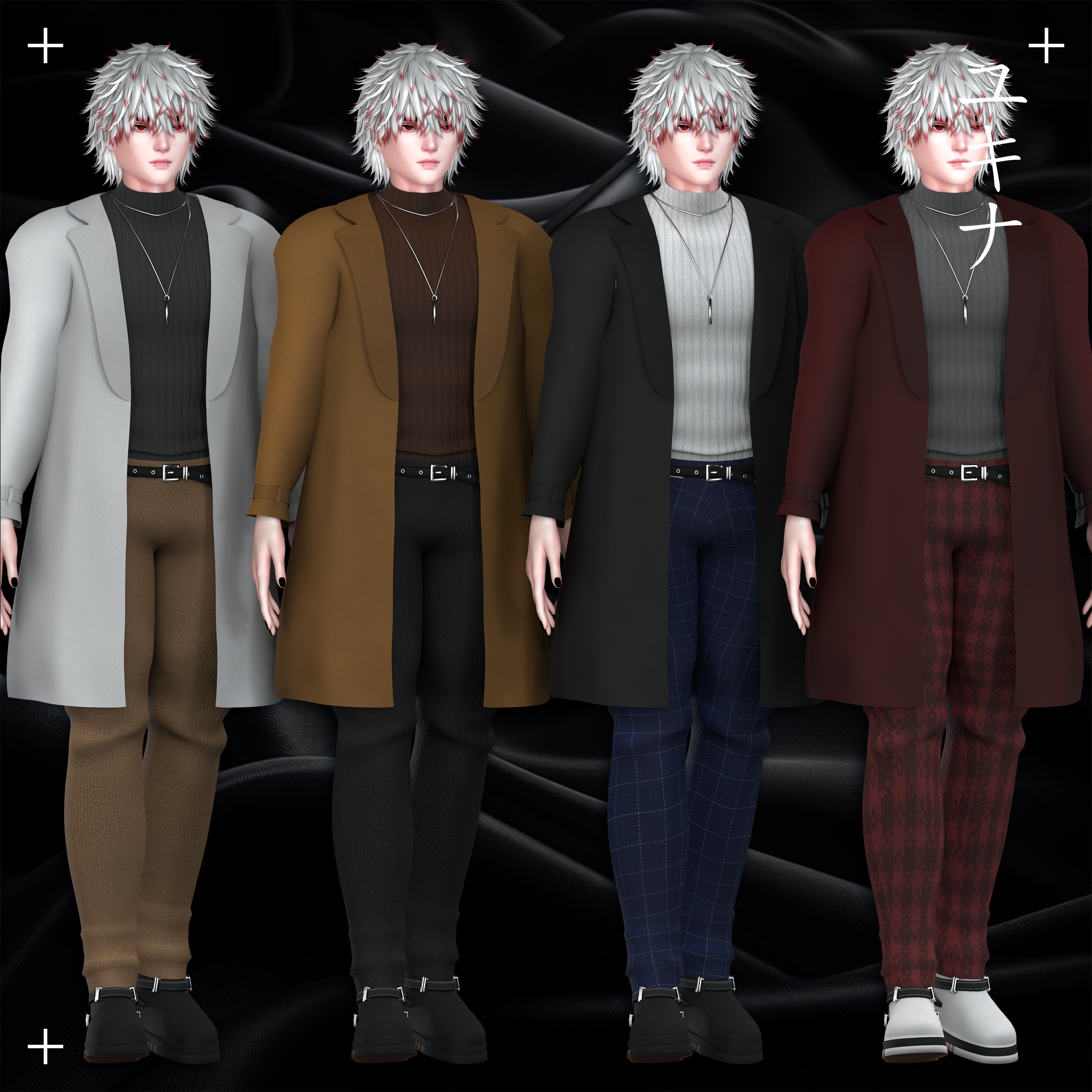 Male Turtleneck Outfit