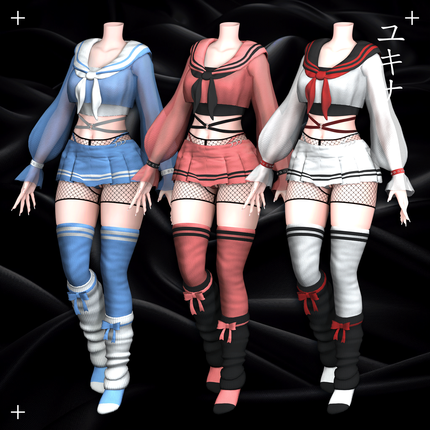 Good Sailor Outfit