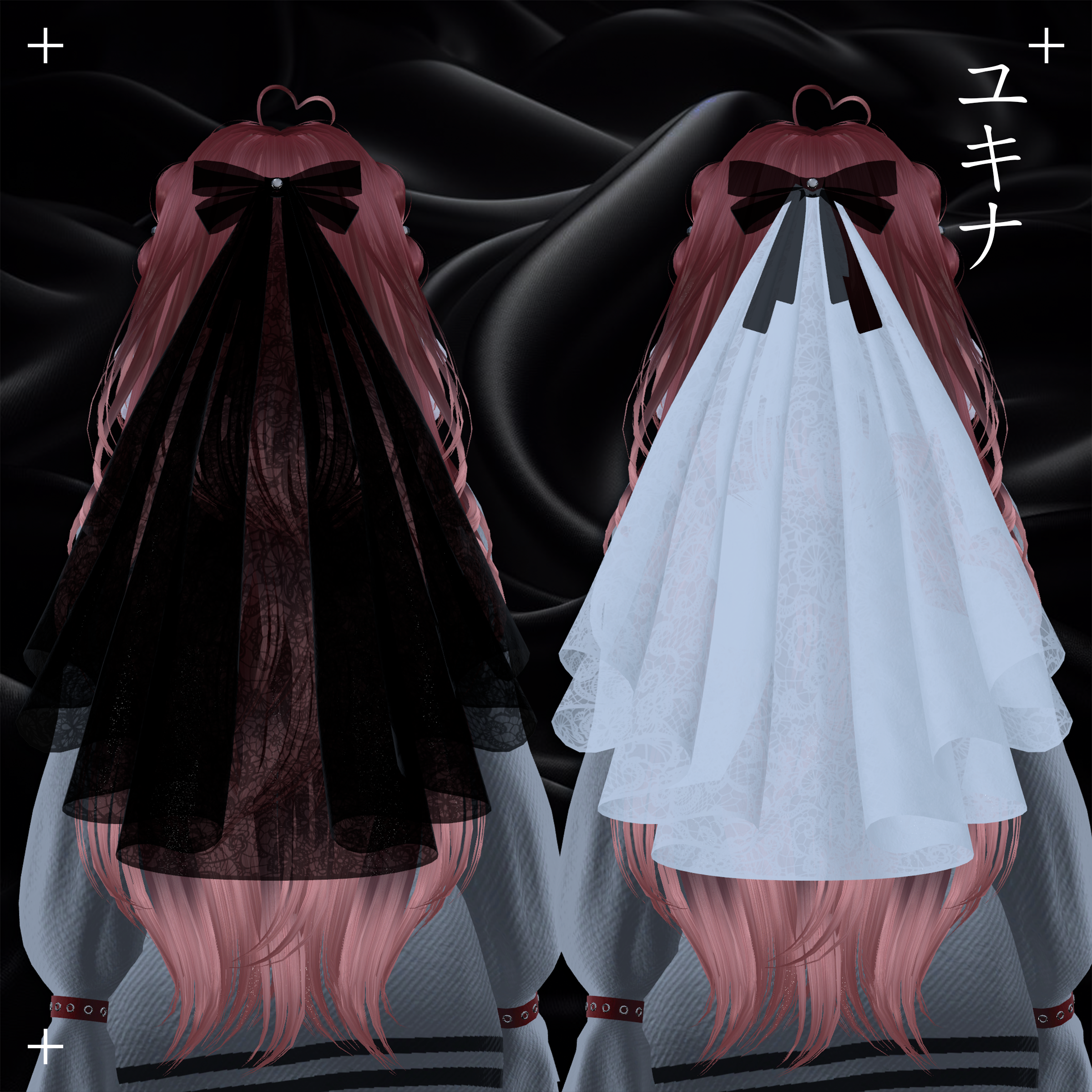 Ribbon Veil