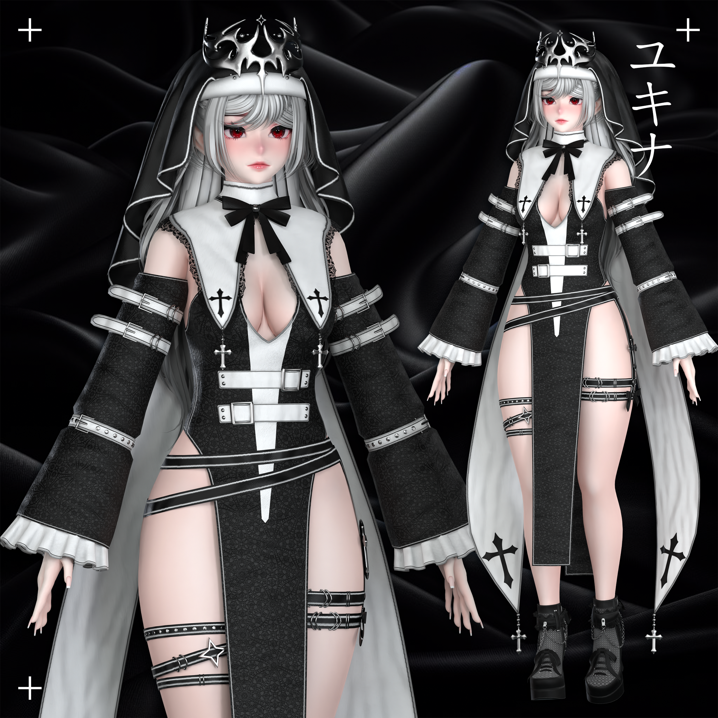Crimson Saint Outfit