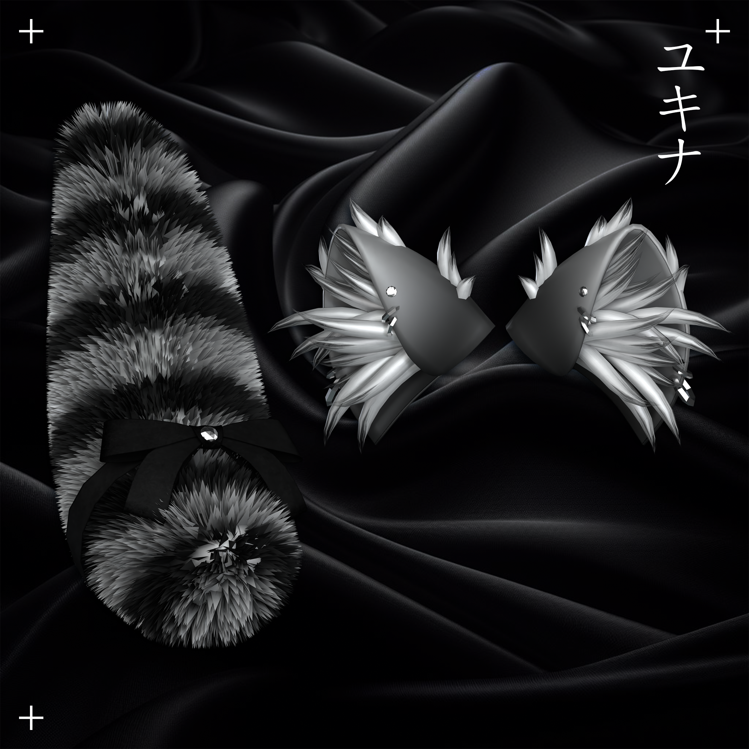 Racoon Set