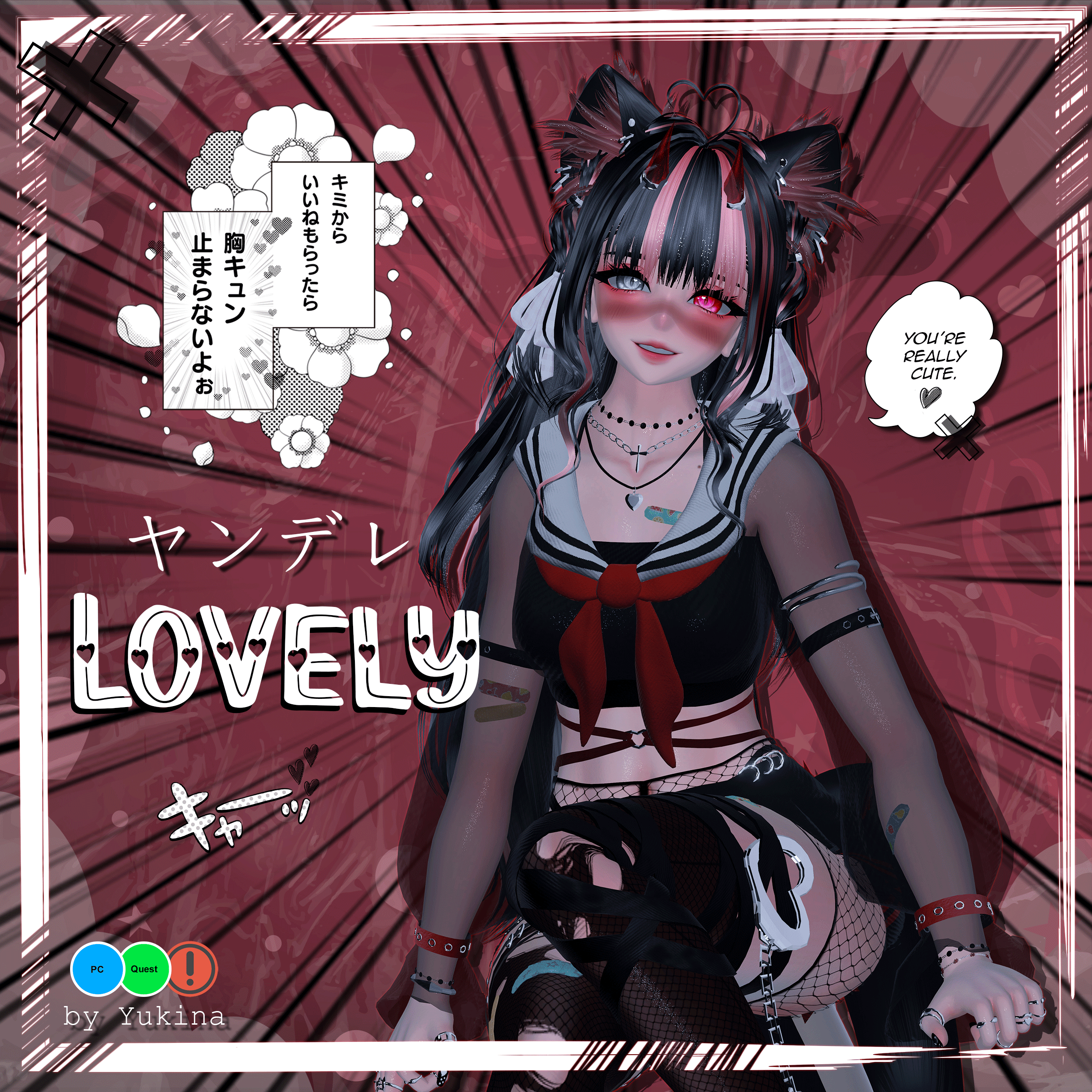 ✧ Lovely Avatar + Quest