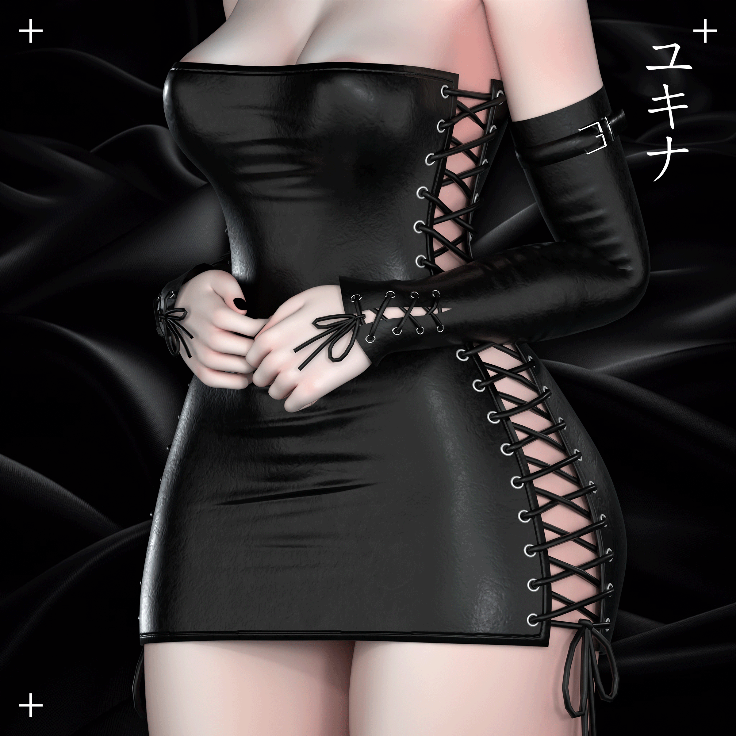 String Set