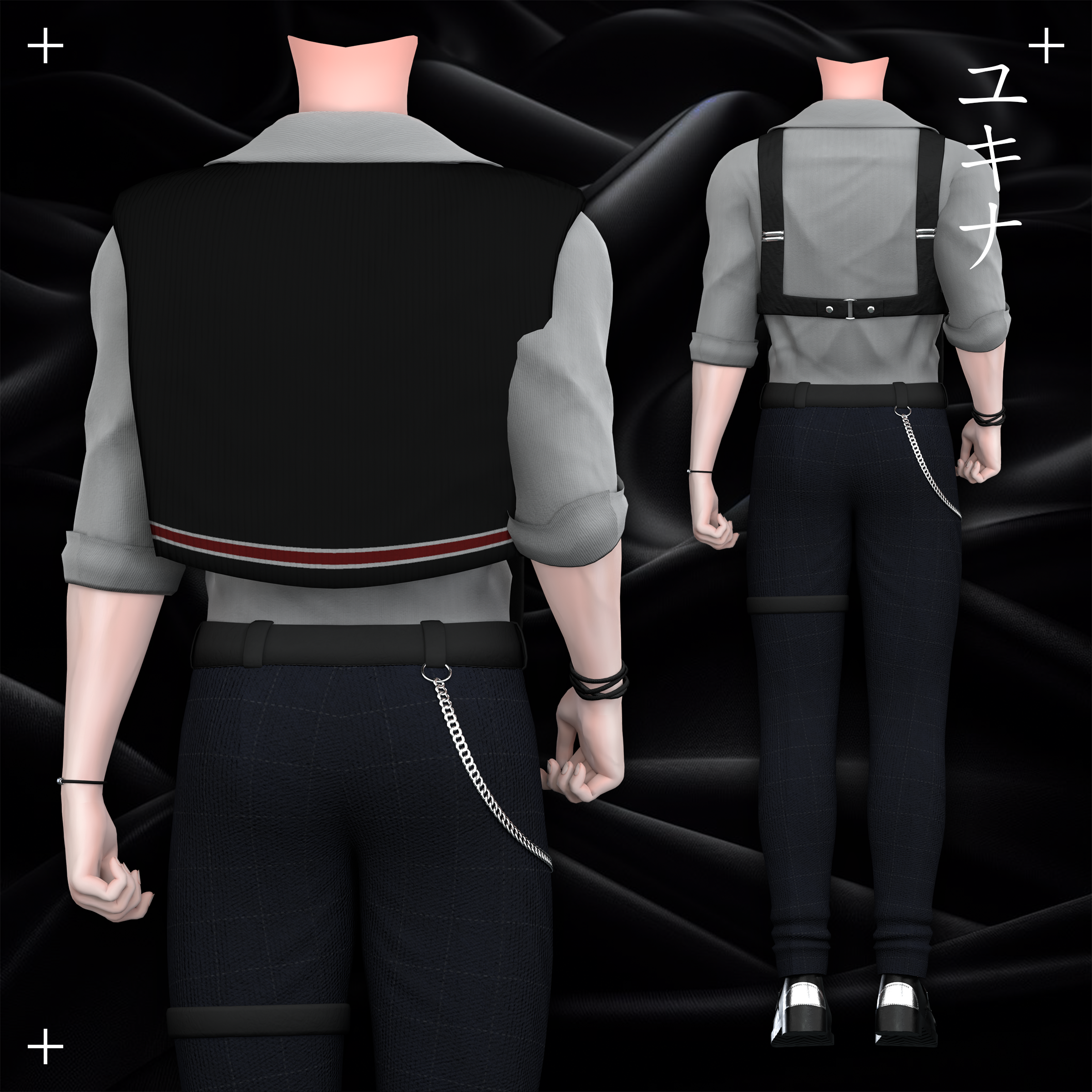 Adventure Outfit
