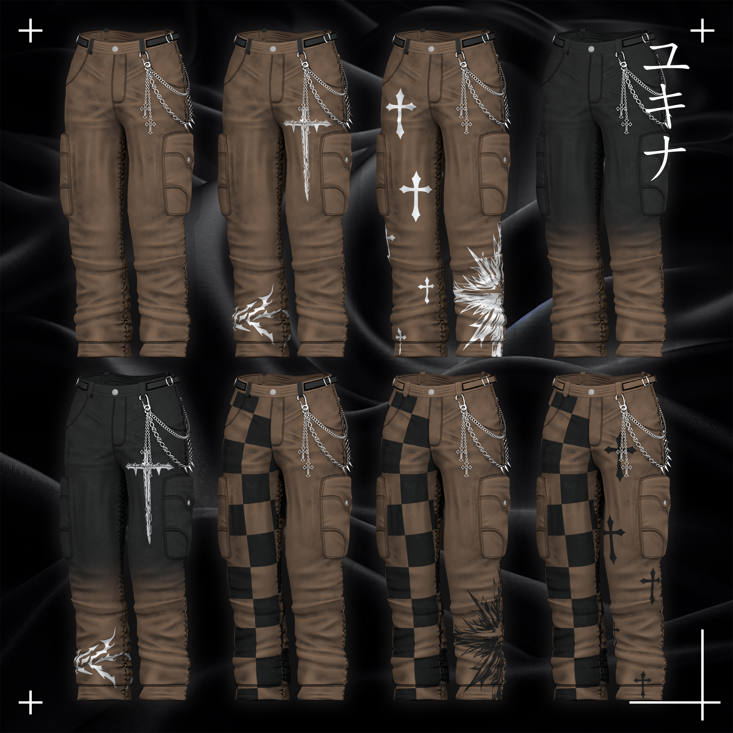 Male Alt Outfit