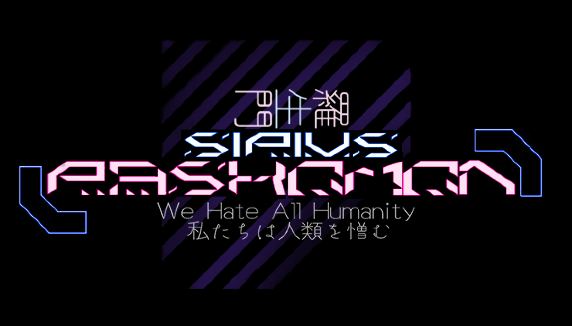 Banner Background