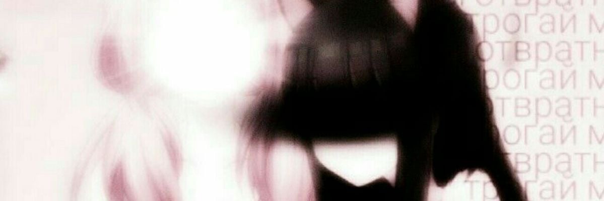 Banner Background