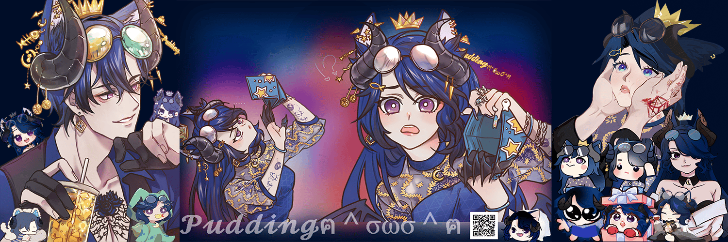 Banner Background