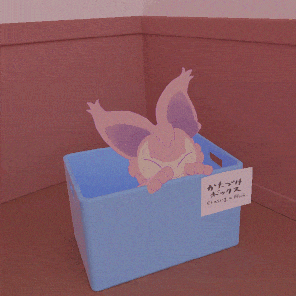 Galaxy Kitty 🌟