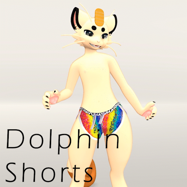 Dolphin Shorts (Mayu)