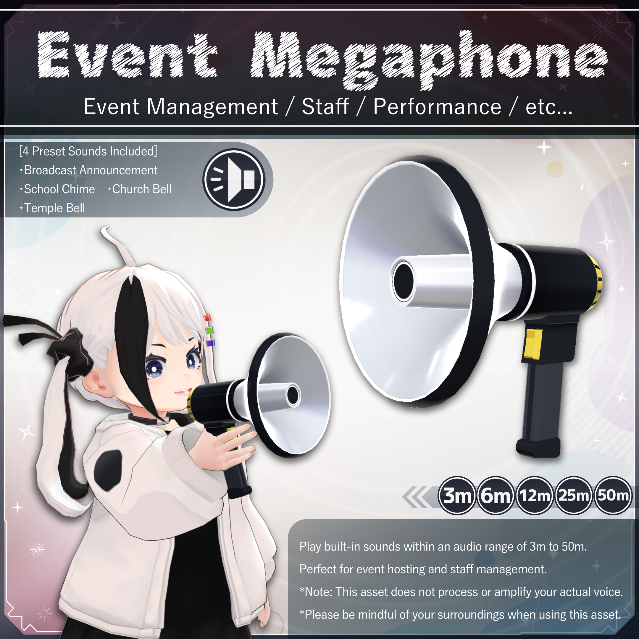Event Megaphone V1.0 | VRChat Performance Gimmick [MA Ready]